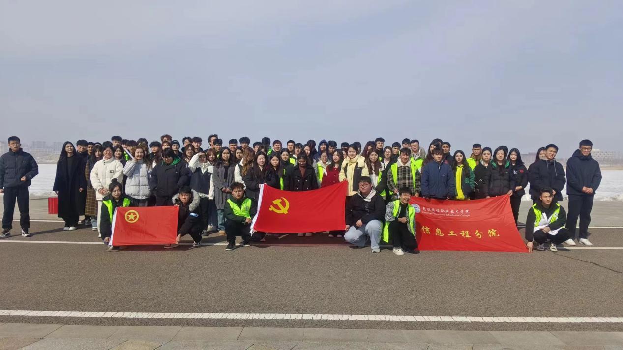 微信图片_20240308124902