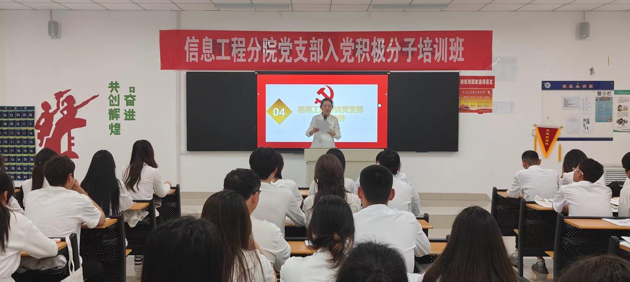 微信图片_20240512234003